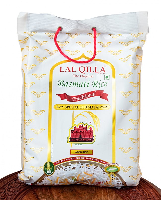 バスマティライス 高級品 5kg − Basmati Rice  【LAL QILLA】の写真1枚目です。高級バスマティラキスです。この写真は、5kgのものです。パッケージが一部異なる場合がございます。ご了承下さい。LAL QILLA,インド料理,インド,パキスタン,ライス,バスマティ