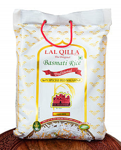 バスマティライス 高級品 5kg − Basmati Rice  【LAL QILLA】