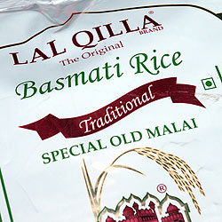 【送料無料・4個セット】バスマティライス 高級品 1kg − Basmati Rice  【LAL QILLA】の写真