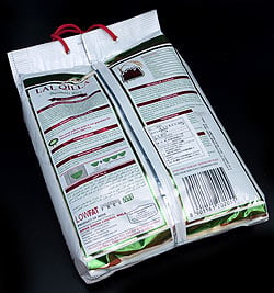 バスマティライス 高級品 1kg − Basmati Rice  【LAL QILLA】 - サブ4