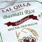 バスマティライス 高級品 1kg − Basmati Rice  【LAL QILLA】の商品写真