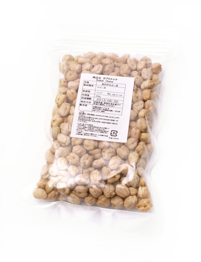 Chana　Chickpea【300g特別パック】　ひよこ豆（皮付き）　Kabuli　の通販