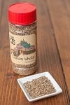 クミン　ホール - Cumin Whole 【100g ボトル】の商品写真