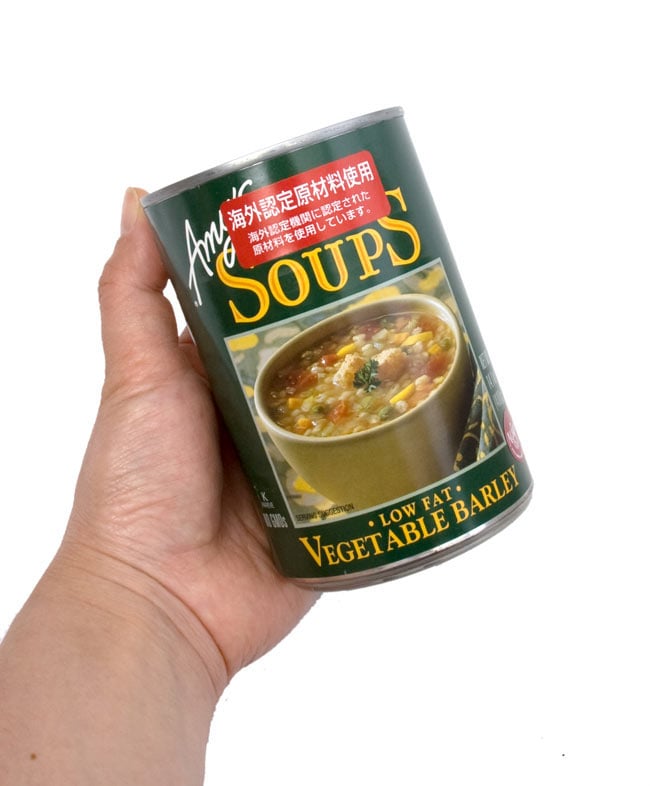 スープ　Vegetable　Soup　Kitchen】　Barley　バーリー　の通販　缶詰　【Aｍｙ's　ローファット　ベジタブル