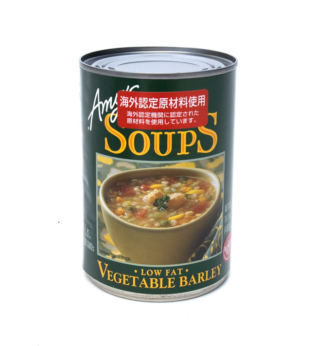 スープ　Vegetable　Soup　Kitchen】　Barley　バーリー　の通販　缶詰　【Aｍｙ's　ローファット　ベジタブル