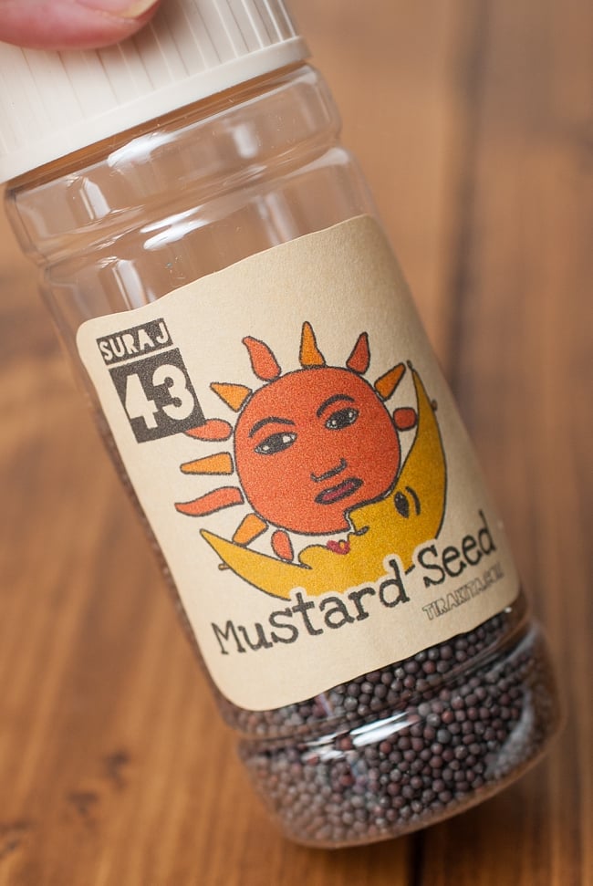 マスタードシード - Mustard Seed (Rai) 【100g ボトル】 3 - 使いやすいパッケージ入り！