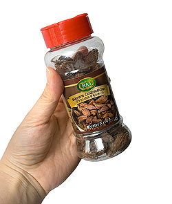 ブラウンカルダモン ホール ボトル入り Brown Cardamom Whole  - サブ3
