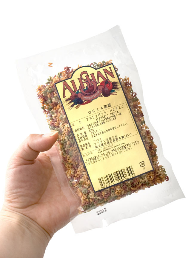 アルファベット パスタ 80g 【ALISHAN】 4 - 手に持ってみました。こんなものがスープに浮いていたーって子供達が大喜びでした。