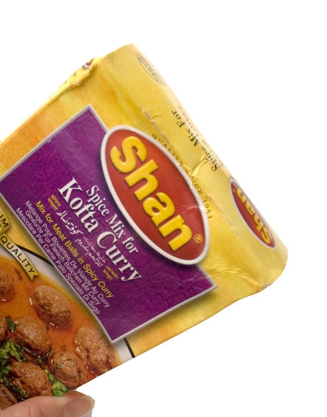 シークケバブ スパイス ミックス - 50g 【Shan】 6 - なんと、輸送中に箱が潰れてしまいました。とほほ。中のスパイスは、丈夫なアルミ袋で守られていますので、品質には問題ありません。ご理解のほど、宜しくお願い致します。(つぶれ箱の写真は、同類の商品のものです)