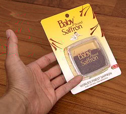 サフラン - Saffron 【5g】 - サブ5