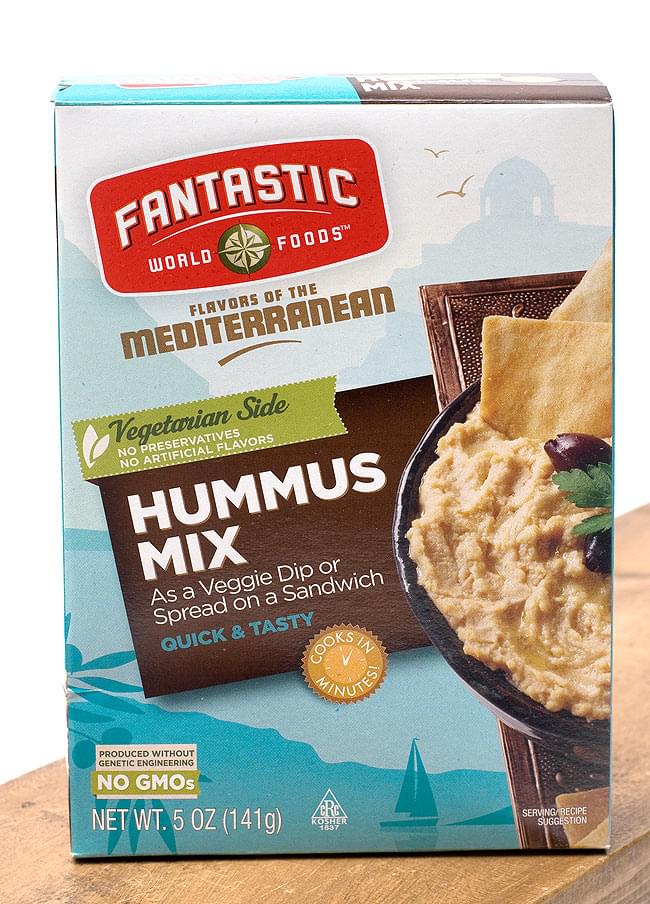 Foods】　フーマス　【Fantastic　ミックス　Original　Hummus　の通販