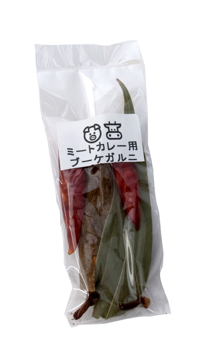 ミートカレー用ブーケガルニ の通販 Tirakita Com