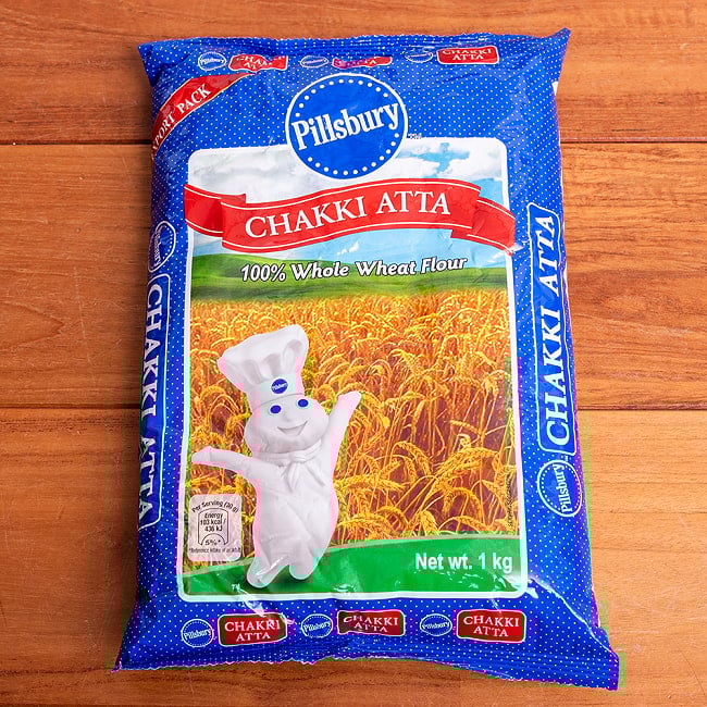 【Pillsbury】ATTA アタ粉 （インド産）1Kg 2 - 全体写真です