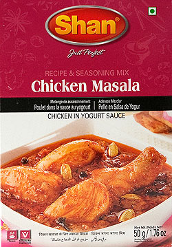 チキンマサラ（Chicken Masala)　スパイス ミックス - 50g 【Shan】(ID-SPC-574)