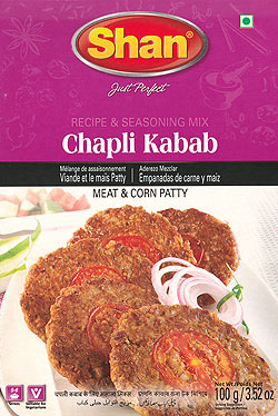 チャプリカバブ -Chappli Kabab-スパイス ミックス - 50g 【Shan】(ID-SPC-577)