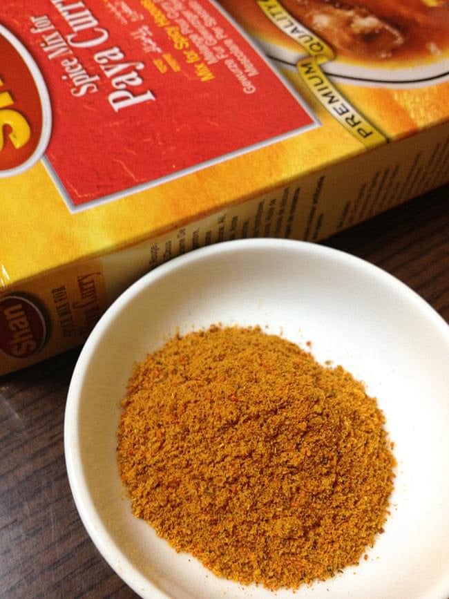 パヤカレー Paya - curry - スパイス ミックス - 50g 【Shan】 8 - パッケージ変更前の同じ商品の中身です。ホールスパイスはホールのまま入っています。料理の気分が高まりますね！