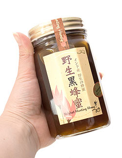インド産 野生黒蜂蜜  【500g】【シタァール】 - サブ5