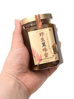 インド産 野生黒蜂蜜  【180g】【シタァール】 - サブ5