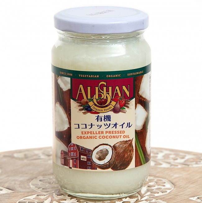 有機ココナッツオイル【100％】 オーガニック 300g 【Alishan】の写真1枚目です。安心&安全な有機ココナッツオイルです。アーユルヴェーダの本場、スリランカからやってきましたALISHAN,オーガニック,有機食品,ココナッツオイル,油,ココナッツ