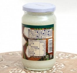 有機ココナッツオイル【100%】 オーガニック 300g 【Alishan】