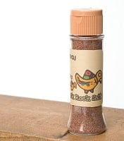 ブラック岩塩パウダー 【ボトル入り】100g