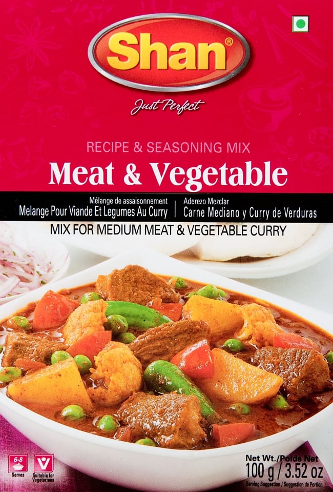 ミート＆ベジタブル カレー スパイス ミックス - 100g【Shan】の写真1枚目です。肉にも野菜にもオールマイティーなカレーパウダー。色々なお料理にお使い下さい。Shan,パキスタン料理,パキスタン,カレー,スパイス ミックス,ハラル