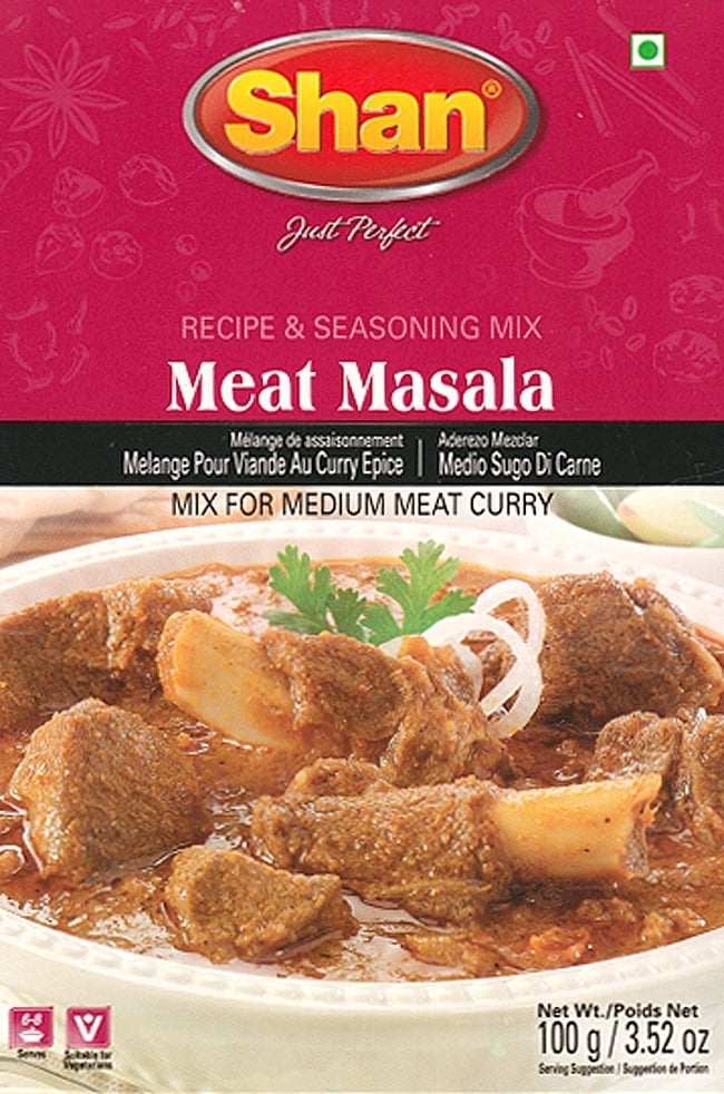 ミートマサラ スパイス ミックス - 100g 【Shan】の写真1枚目です。お肉専用マサラミックス。お肉カレーの事ならこの秘伝のスパイにおまかせ。Shan,パキスタン料理,パキスタン,カレー,スパイス ミックス,ハラル
