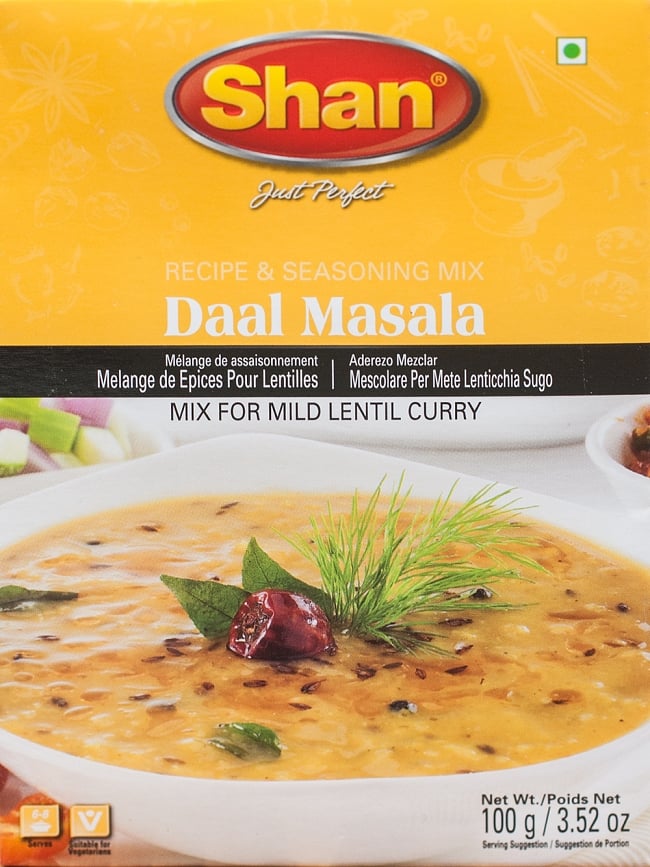 ダル カレー スパイス ミックス - 100g 【Shan】の写真1枚目です。パキスタンでも豆カレーは大人気。豆のことならこのスパイスにおまかせ!!Shan,パキスタン料理,パキスタン,カレー,スパイス ミックス,ハラル