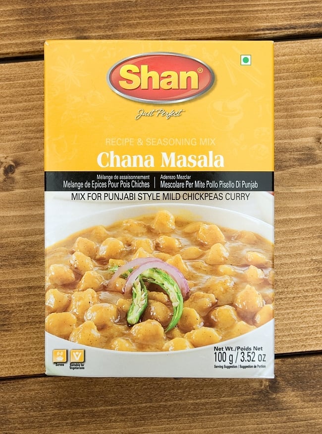 チャナマサラ スパイス ミックス - 100g 【Shan】の写真
