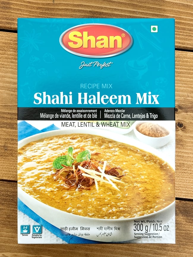 スペシャル シャヒハリーム ミックス - 300g 【Shan】の写真1枚目です。豪華なハリム「シャヒハリム」は、秘伝のスパイスを使って、豪華に行きましょうShan,パキスタン料理,パキスタン,カレー,スパイス ミックス,ハラル