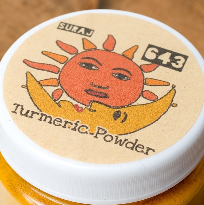 ターメリックパウダー Turmeric Powder 【50gボトル】 7 - ラベルの拡大です