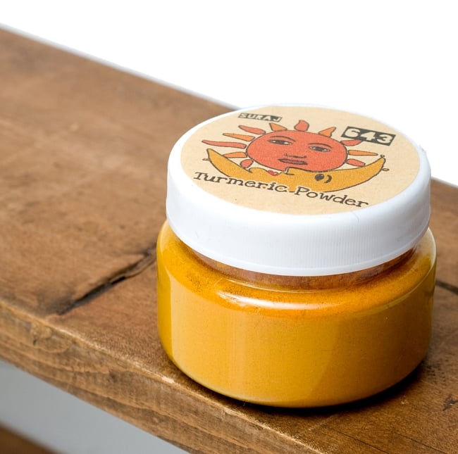 ターメリックパウダー Turmeric Powder 【50gボトル】の写真