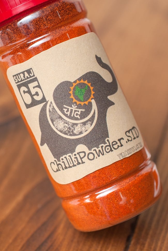 グリーンチリパウダー 100g Green Chilli Powder 営業