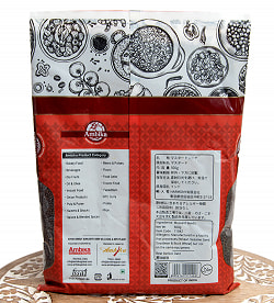 マスタードシード - Mustard Seed 500g - サブ4
