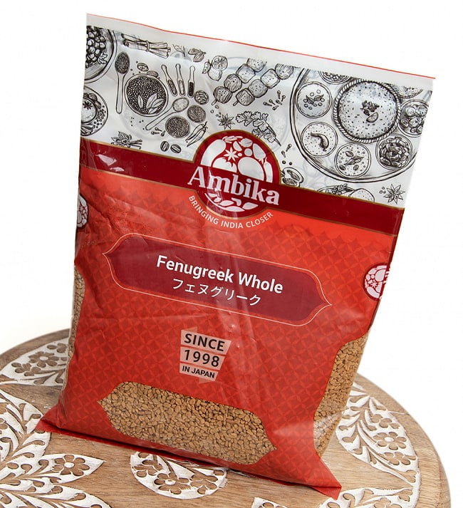 フェネグリークホール - Fenugreek Whole 500g 3 - 斜めから