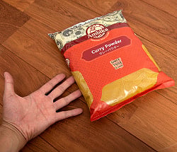 カレーパウダー - Curry Powder 1kg - サブ5