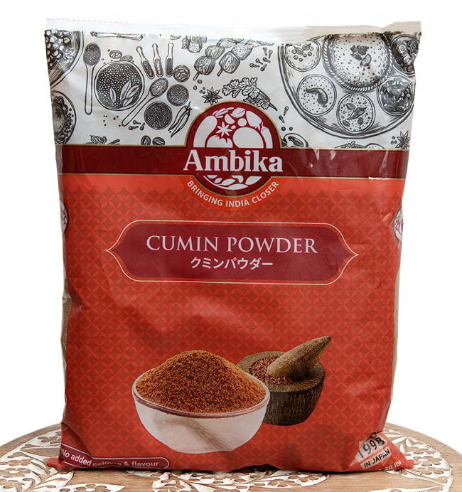 クミン パウダー Cumin Powder 1kg 3 - この様なパッケージでお届けいたします