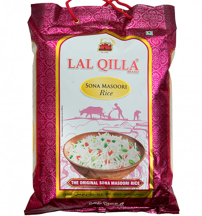 ソナ マスリ ライス 5kg − sona masoori 【LAL QILLA】の写真1枚目です。南インドの上等なお米、ソナマスリですLAL QILLA,インド料理,インド,南インド,ライス,米,インディカ米,ソナマスリ,