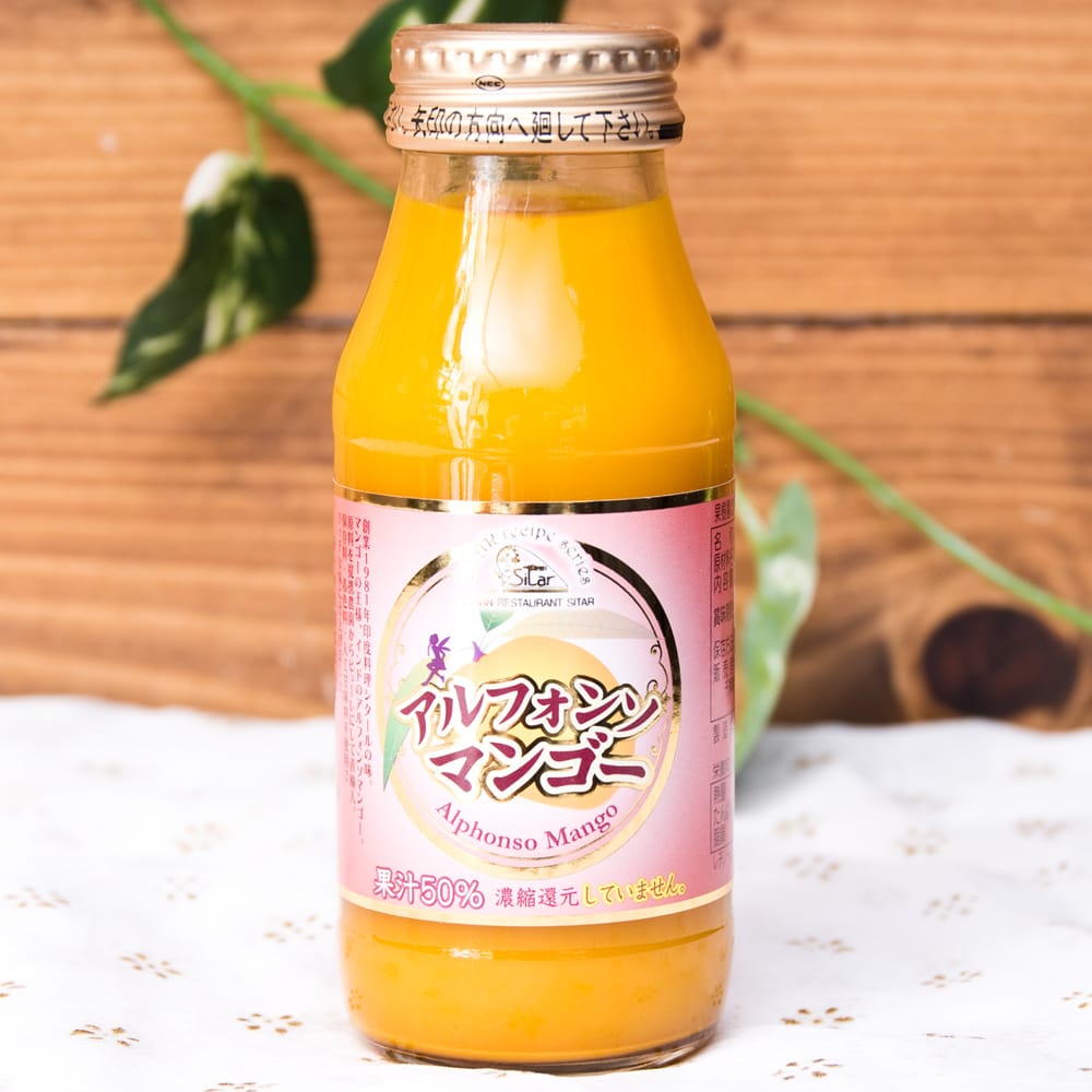 アルフォンソ マンゴー ドリンク 180ml の通販 Tirakita Com