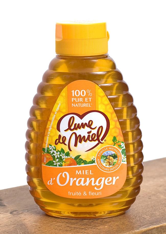 ハチミツ オレンジブロッサム 【250g】【Lune de Miel】の写真1枚目です。オレンジの香りと甘いはちみつが、たまらない美味しさです。ボトルタイプで扱いやすく使いやすいです。ルンドミエル,ヨーロッパ,はちみつ,オレンジブロッサム