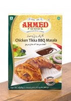チキン ティッカ バーベキュー スパイス ミックス - tikka BBQ 【AHMED】