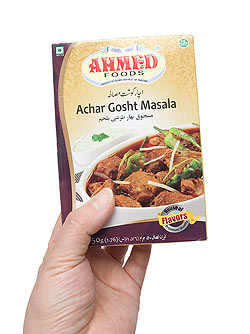 アチャール ゴーシュト-Achar Gosht- スパイス ミックス 【AHMED】 - サブ2