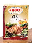 フィッシュ フライ スパイスミックス 【AHMED】の商品写真