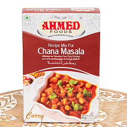 【自由に選べる6個セット】キーマ マサラ スパイス ミックス - Qeema Masala【AHMED】の写真