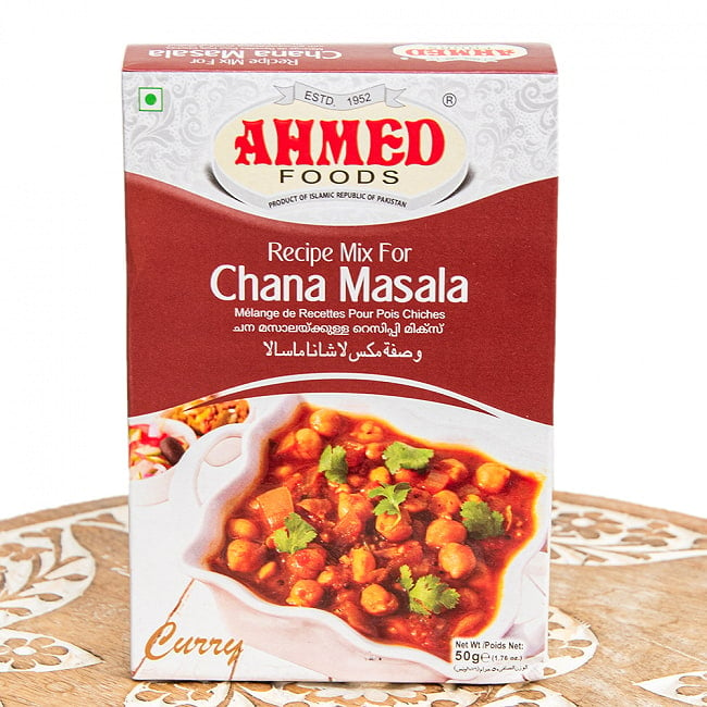 チャナ マサラ スパイス ミックス - Chana Masala 【AHMED】の写真1枚目です。パッケージの表面ですパキスタン料理,パキスタン,カレー,スパイス ミックス,ハラル,ピュアベジ