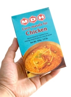 チキンカレー マサラ  スパイス ミックス - 100ｇ 小サイズ 【MDH】 - サブ3