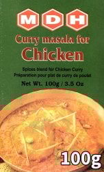 チキンカレー マサラ  スパイス ミックス - 100g 小サイズ 【MDH】