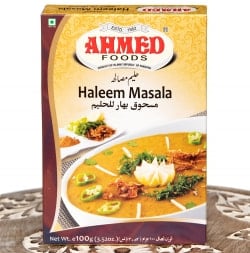 【自由に選べる6個セット】キーマ マサラ スパイス ミックス - Qeema Masala【AHMED】の写真