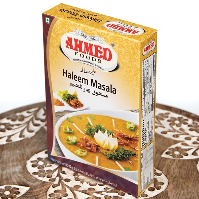 ハリーム マサラ スパイスミックス - Haleem Masala 【AHMED】 3 - 斜めから撮影しました