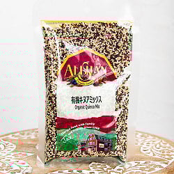 有機キヌア ミックス オーガニック 200g 【ALISHAN】